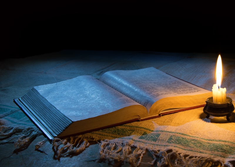 Однодневная чистка псалмами от Алевтины Кан